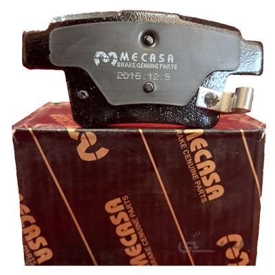 لنت ترمز عقب Mecasa جیلی(X7-شاسی)