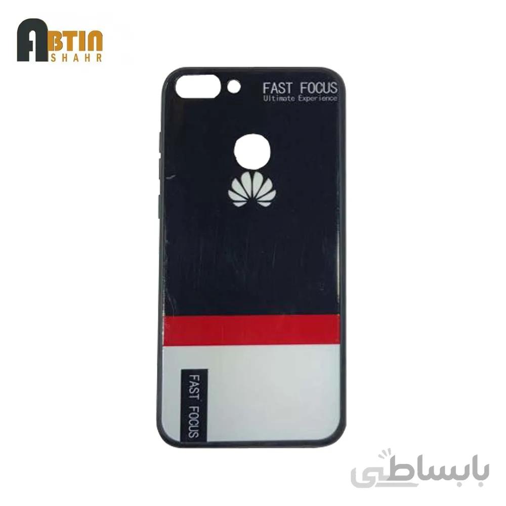 کاور گوشی هوآوی p smart