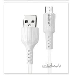 کابل تبدیل USB به لایتنینگ ام پی بلبری مدل BLB-297 طول ۱ متر