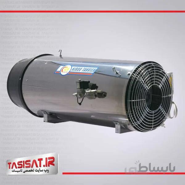 جت هیتر 100 هزار دو موتوره گازی البرز مدل 2G-100