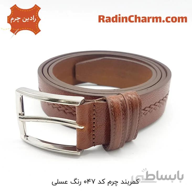 کمربند چرم کد 047