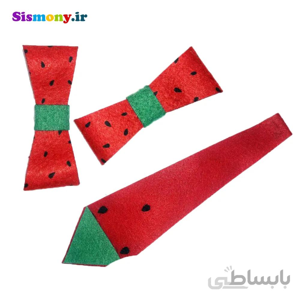 کراوات و پاپیون تم شب یلدا