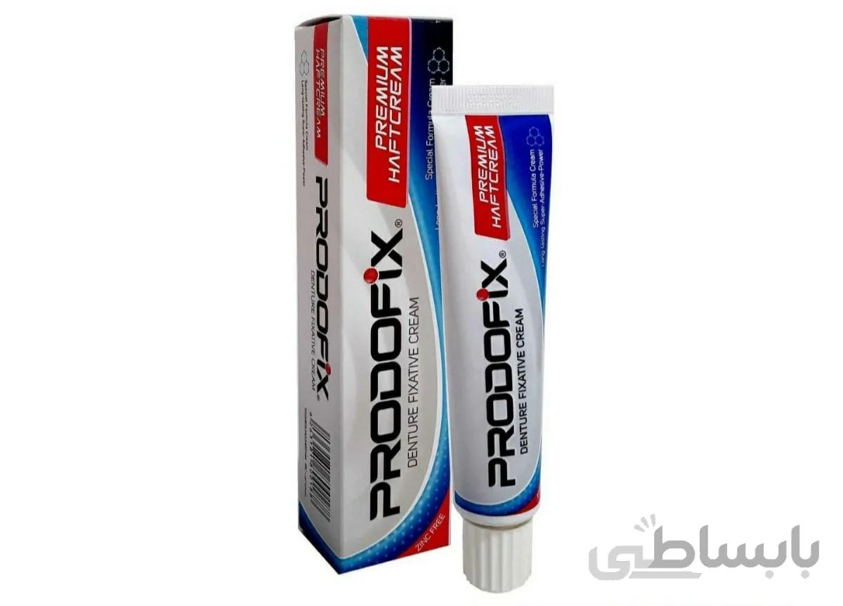 چسب دندان مصنوعی پرودوفیکس 40 گرم ا Prodofix Denture Fixative Cream 40 g