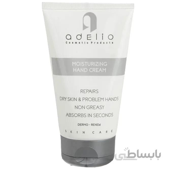 کرم آبرسان مرطوب کننده مناسب دست و ناخن Moisturizing ادلیو 150 میلی لیتر
