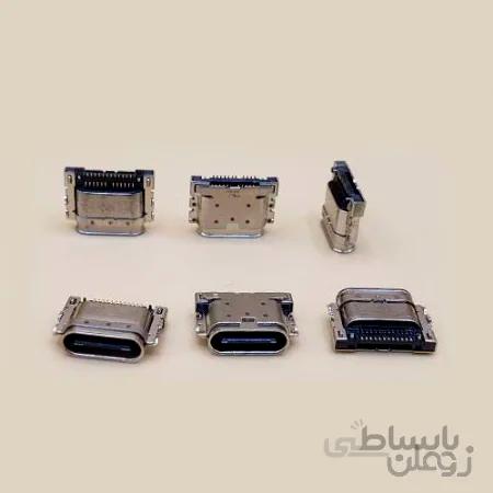کانکتور شارژ ال جی LG G6 / Q7