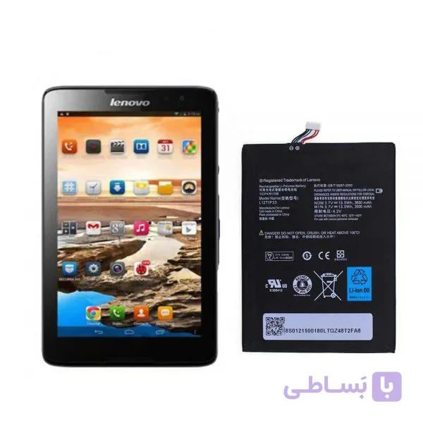 باتری اصلی تبلت لنوو Lenovo A7-30 A3300 – L12T1P33
