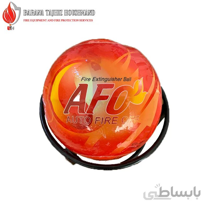 توپ اطفا حریق آفو AFO