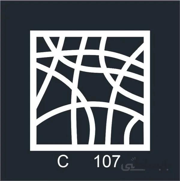 تایل سقفی کد c 107