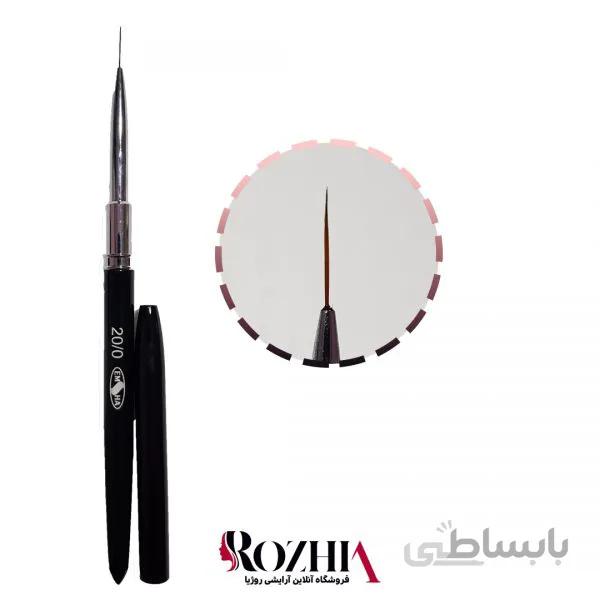 قلم طراحی ناخن امشاء شماره 20/0 ( Emsha )