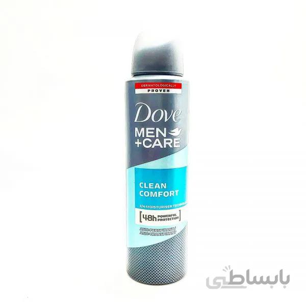 اسپری خوشبوکننده بدن داو کلین کامفورت Dove Clean Comfort