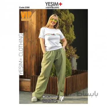ست تیشرت شلوار +YESIM یشیم کد 2390