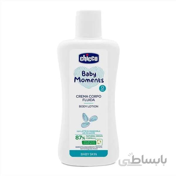 لوسیون بدن نوزاد 200 میل چیکو Chicco BM