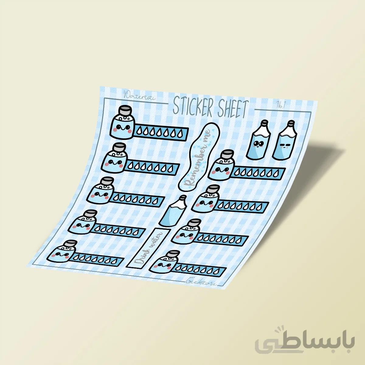 استیکر بولت ژورنال Watertori NO.1