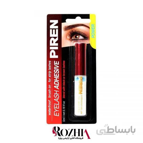 چسب مژه مصنوعی بی رنگ پیرن اورجینال
