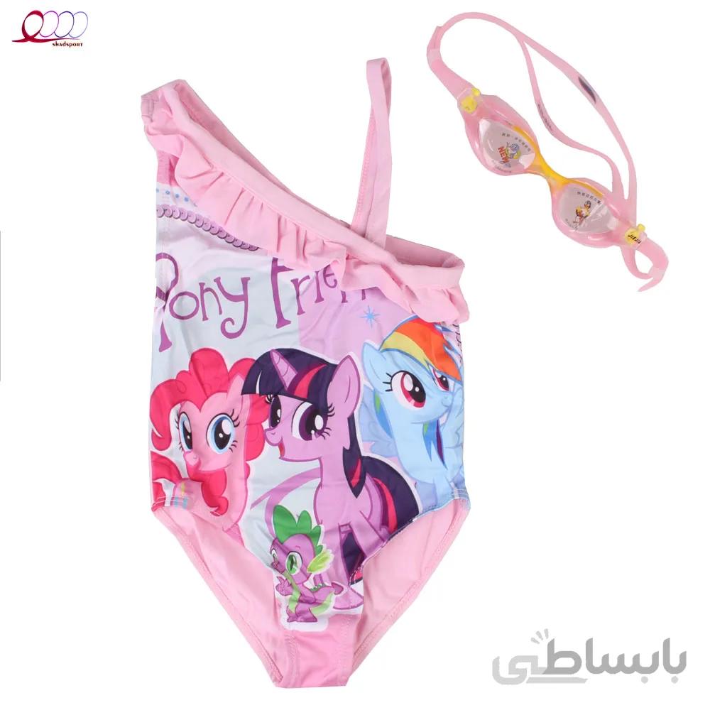 مایو بچه گانه پونی کد2040
