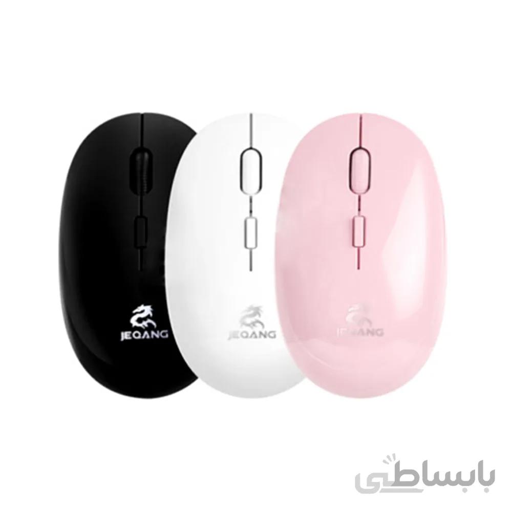ماوس بی سیم جکنگ JEQANG مدل JW 216