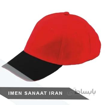 کلاه افتابی تبلیغاتی