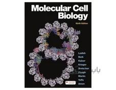 کتاب Lodish Molecular Cell Biology 9th Edition