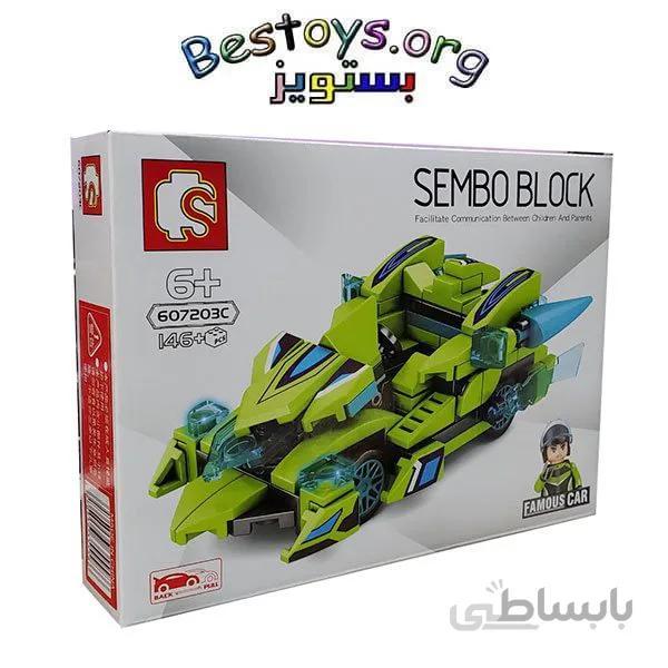 ساختنی سیمبوبلاک مدل Famous Car کد 607203C