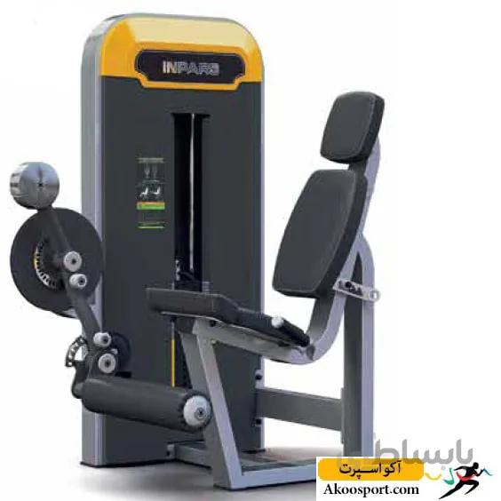 دستگاه جلو پا INPARS pro3003