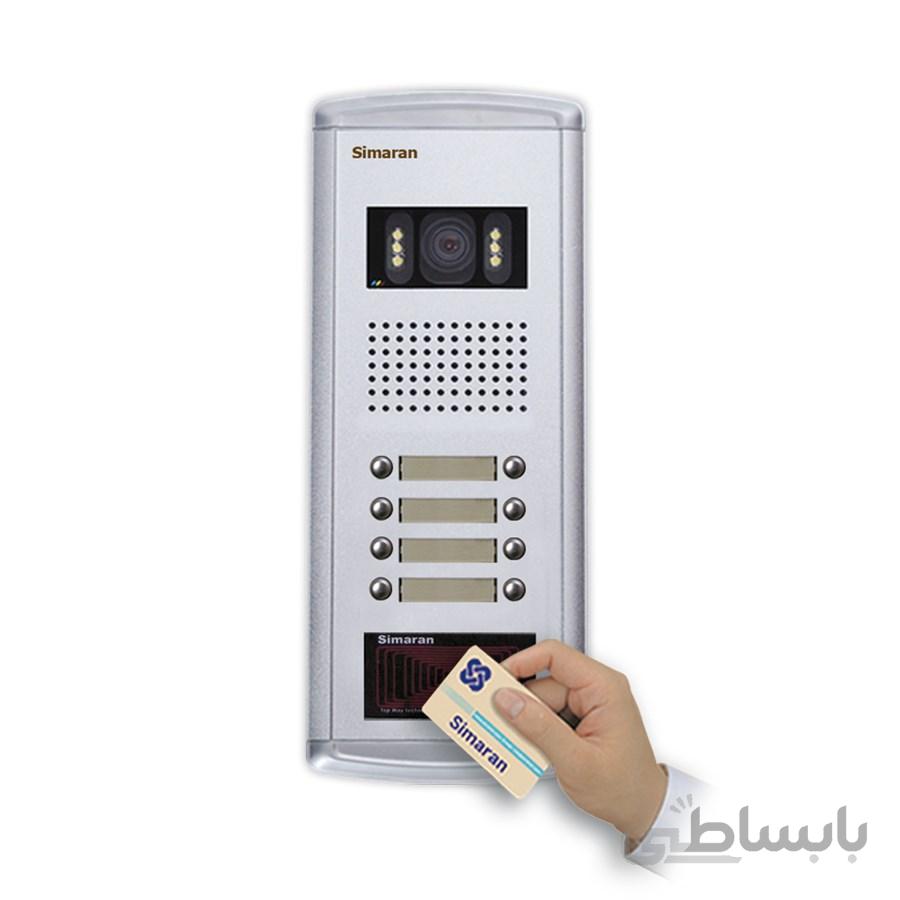 پنل تصویری سیماران مدل فراز کارتی