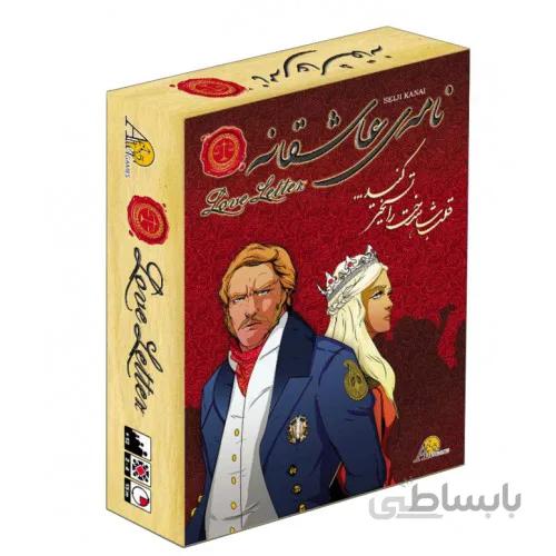 بازی کارتی و محبوب نامه ی عاشقانه Love Letter