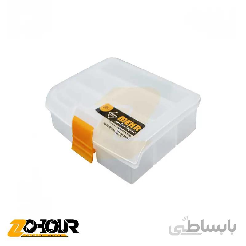 جعبه ابزار ارگانایزر مهر مدل MEHR ORG1