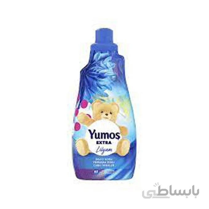نرم کننده لباس یوموش yumos رایحه گل لیلیوم حجم 1440 میلی لیتر
