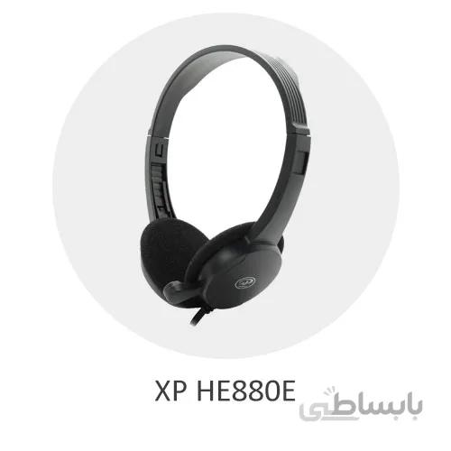 هدست ایکس پی پروداکت مدل XP HE880E