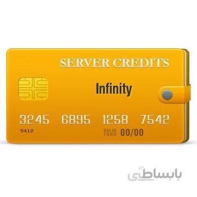 کردیت Infinity