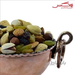 آجیل شیرین با پوست اعلا
