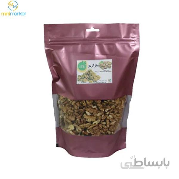 مغز گردو – 500 گرم ا مغز گردو صددرصد ارگانیک