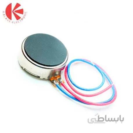 سنسور لرزش 5V-11000RPM