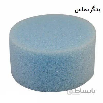 پد هیدرو گریماس مدل گرد