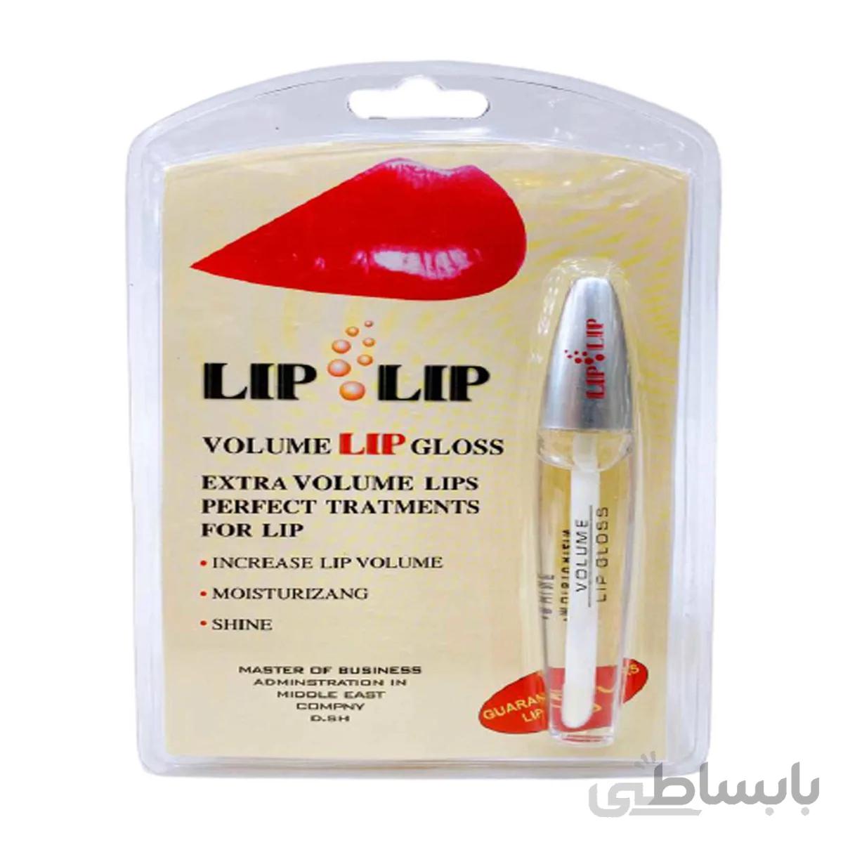 حجم دهنده لب lip