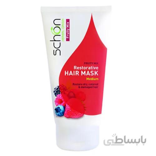 ماسک موی شون میوه ای مناسب موی خشک و رنگ شده و آسیب دیده 150 میل ا Schon Fruity Mix Restorative Hair Mask 150ml
