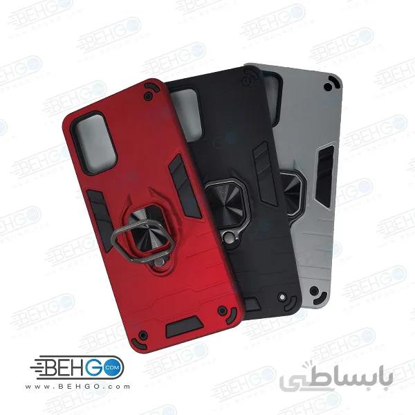 قاب گوشی s20 plus قاب ضد ضربه s20plus قاب هلدر دار گارد محافظ قاب پاپ سوکت دار مدل حلقه دار انگشتی هولدر مگنتی مدل بتمن ارمور اصلی مناسب s20 plus کاور گوشی موبایل سامسونگ Anti Shock Anti Shock BATMAN ARMOR FINGER RING CASE COVER For Samsung Galaxy S20 Plus