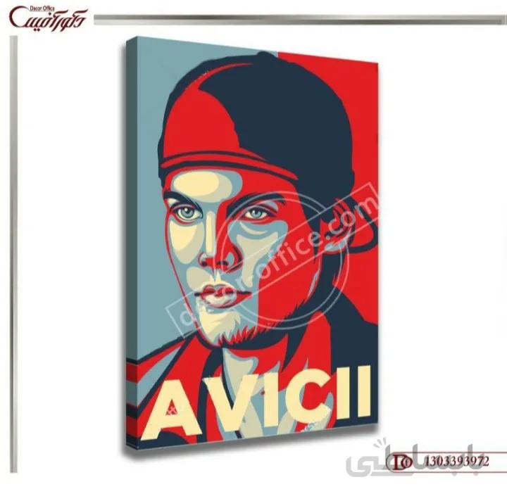 تابلو دیواری چهره 3972 ا 3972 Face Wall Paintings