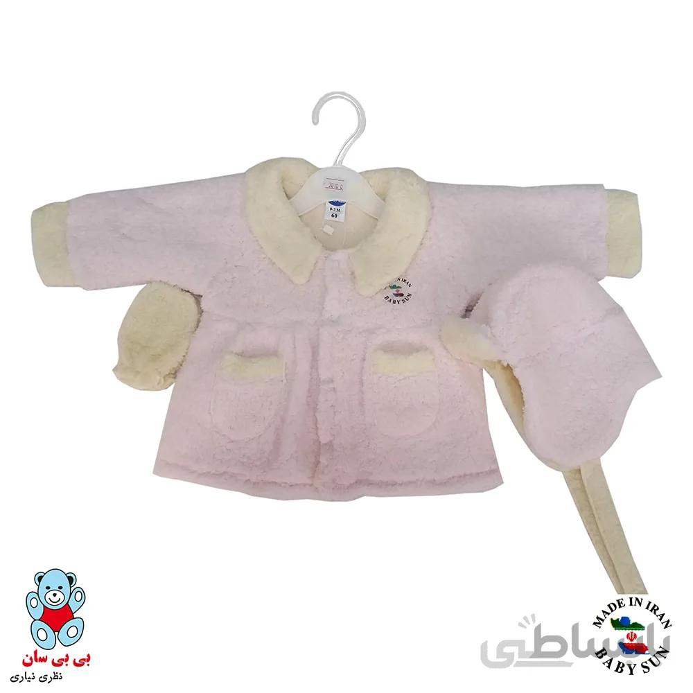ست ژاکت، کلاه و دستکش دخترانه نوزادی بی بی سان