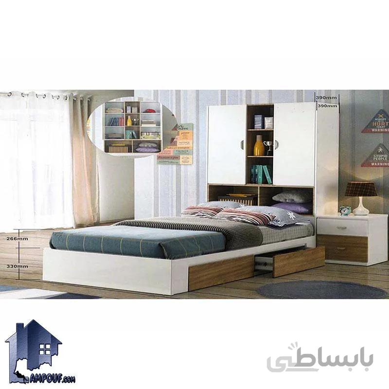 تخت خواب دو نفره DBJ148