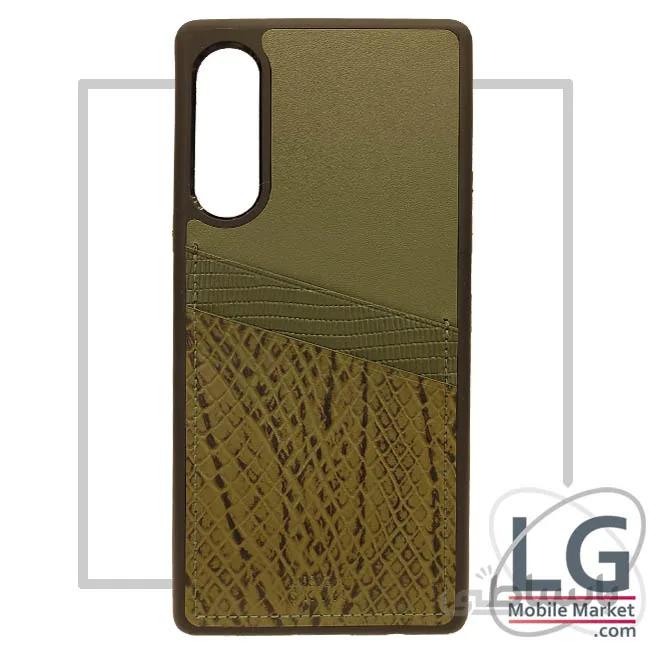 گارد اورجینال چرمی ال جی ولوت(LG Velvet)