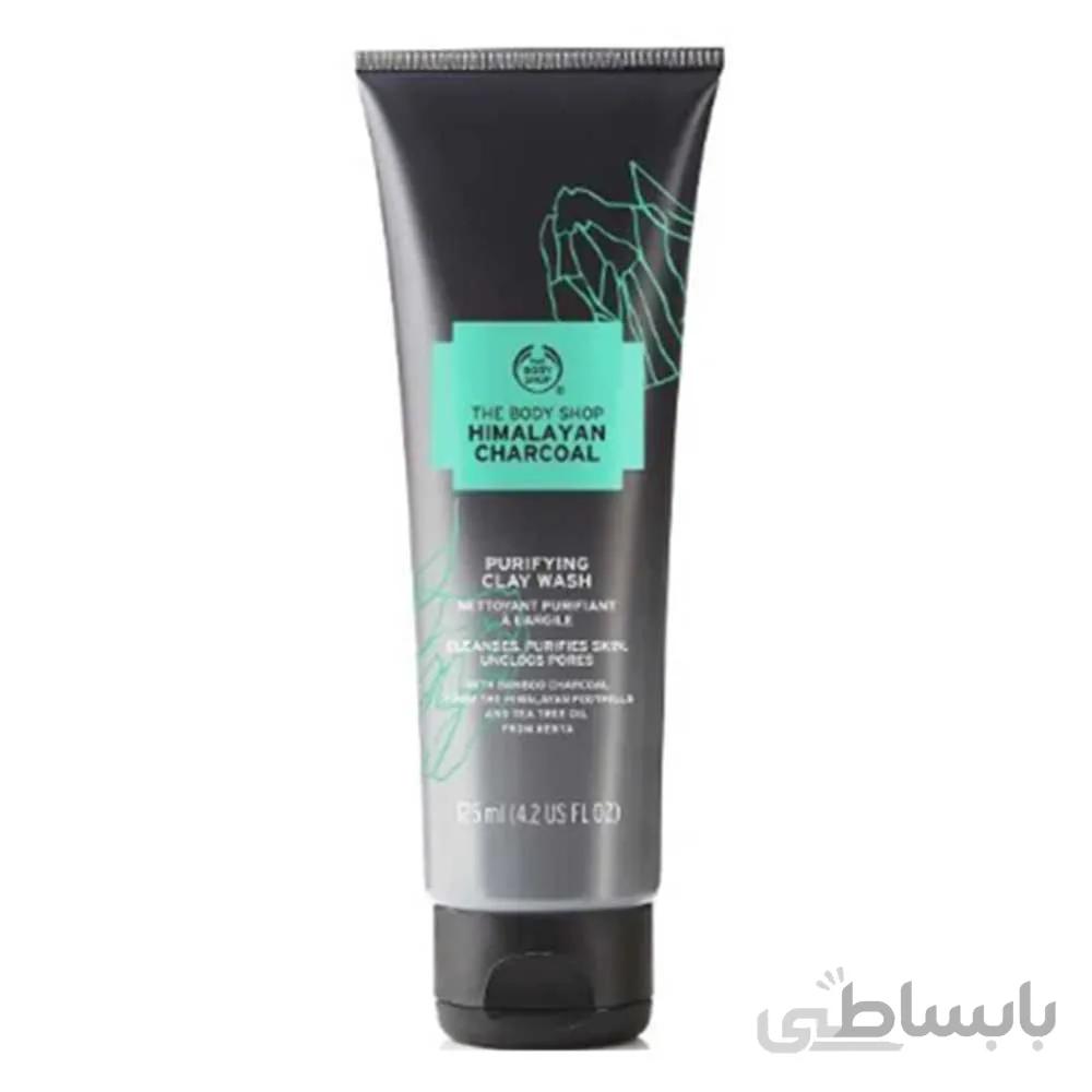 ژل شستشوی زغالی بادی شاپ مدل purifying clay wash در حجم 125میلی لیتر ا Body shop charcoal washing gel model purifying clay wash 125ml