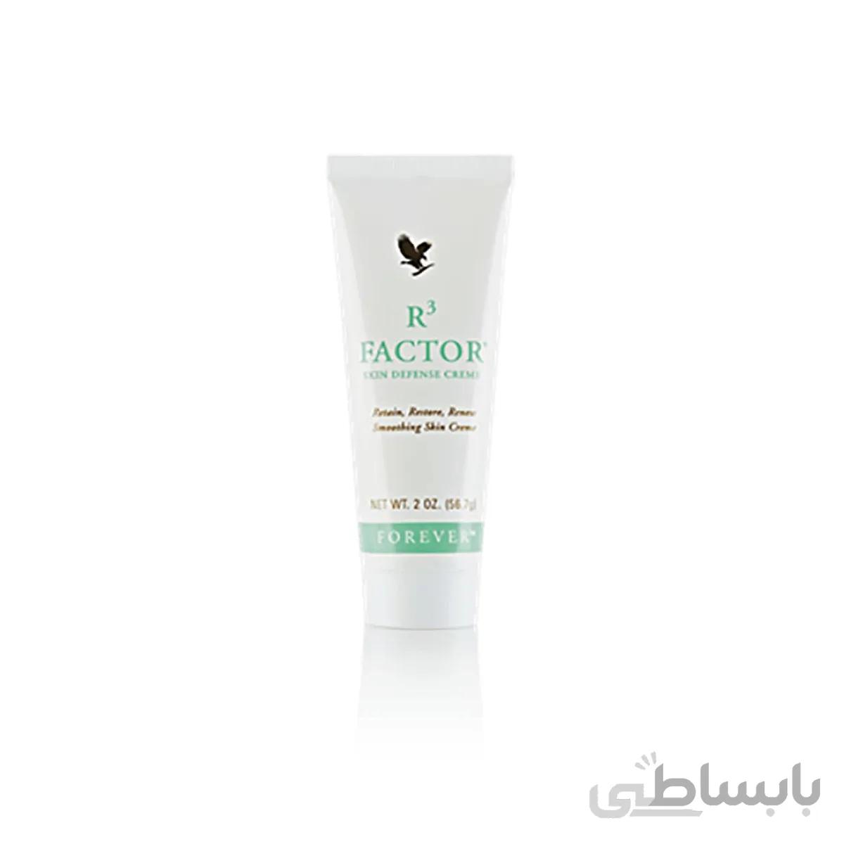 کرم آر تری فکتور بازسازی سلول فوراور لیوینگ ا Forever living R3 Factor