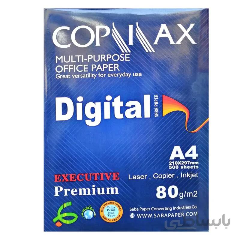 کاغذ A4 کپی مکس 80 گرم برش صبا بسته 500 عددی