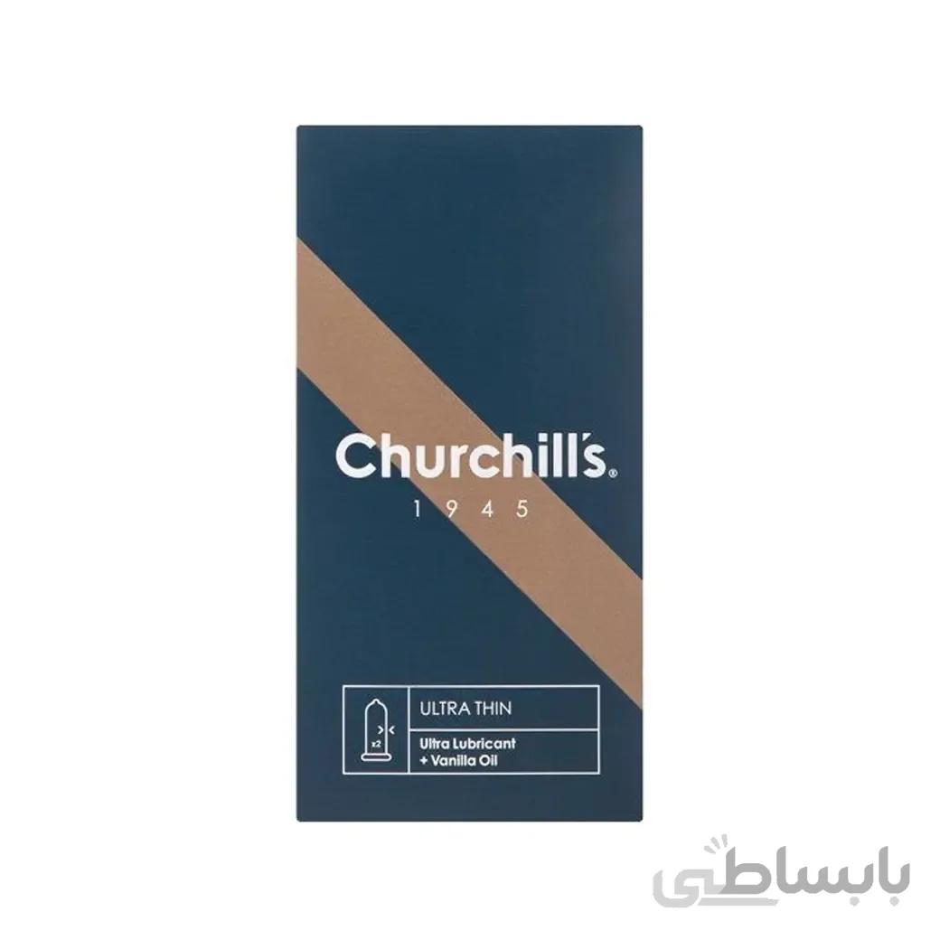 کاندوم فوق العاده نازک چرچیلز مدل Ultra Thin حاوی روان کننده مضاعف بسته 12 عددی ا Churchills Condom Ultra Thin Ultra Lubricant Vanilla Essence 12pcs