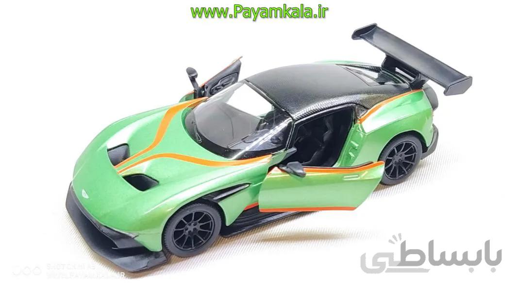 ماشین فلزی استون مارتین (ASTON MARTIN-S VULCAN KINSMART) سبز