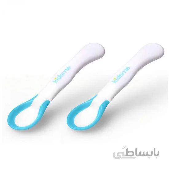 قاشق حرارتی کیدزمی دو عددی رنگ آبی Kidsme