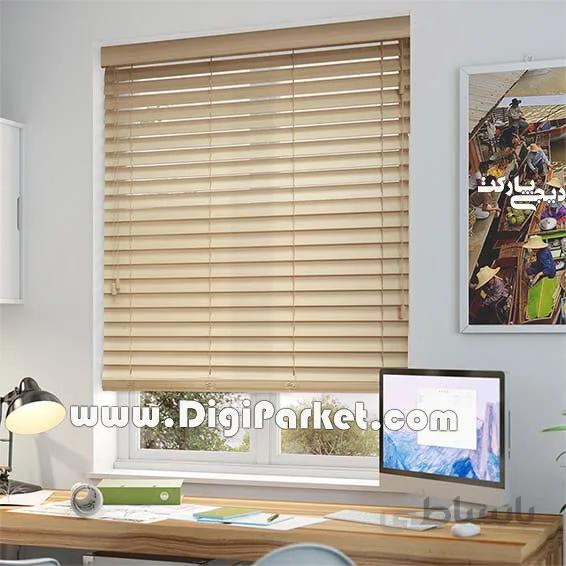 پرده کرکره چوبی کرم رنگ ۵ سانتیمتری کد ۲۵۱ خوش سایه