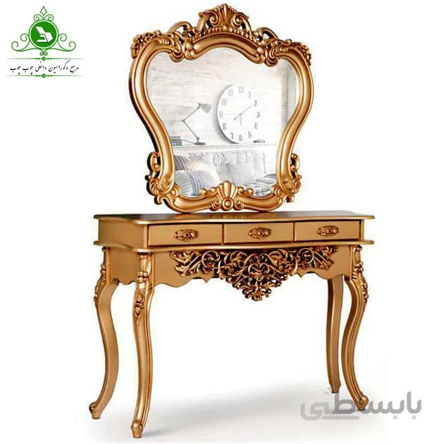 آینه و کنسول مدل ماندانا