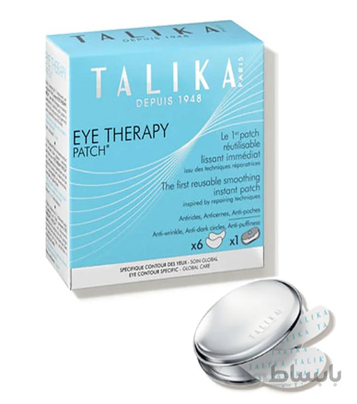 ماسک دورچشم ای تراپی تالیکا هدیه تستر سایز اصلی ژل مژه و ابرو لیپوسیلز اکسپرت